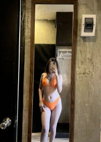 Карина выезд