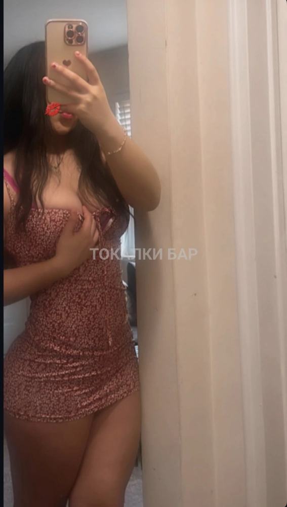 Erotic Massage Individually