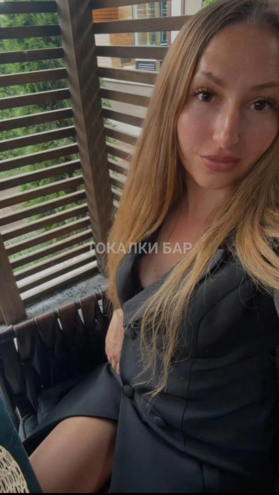 Ульяна профессиональный Массаж