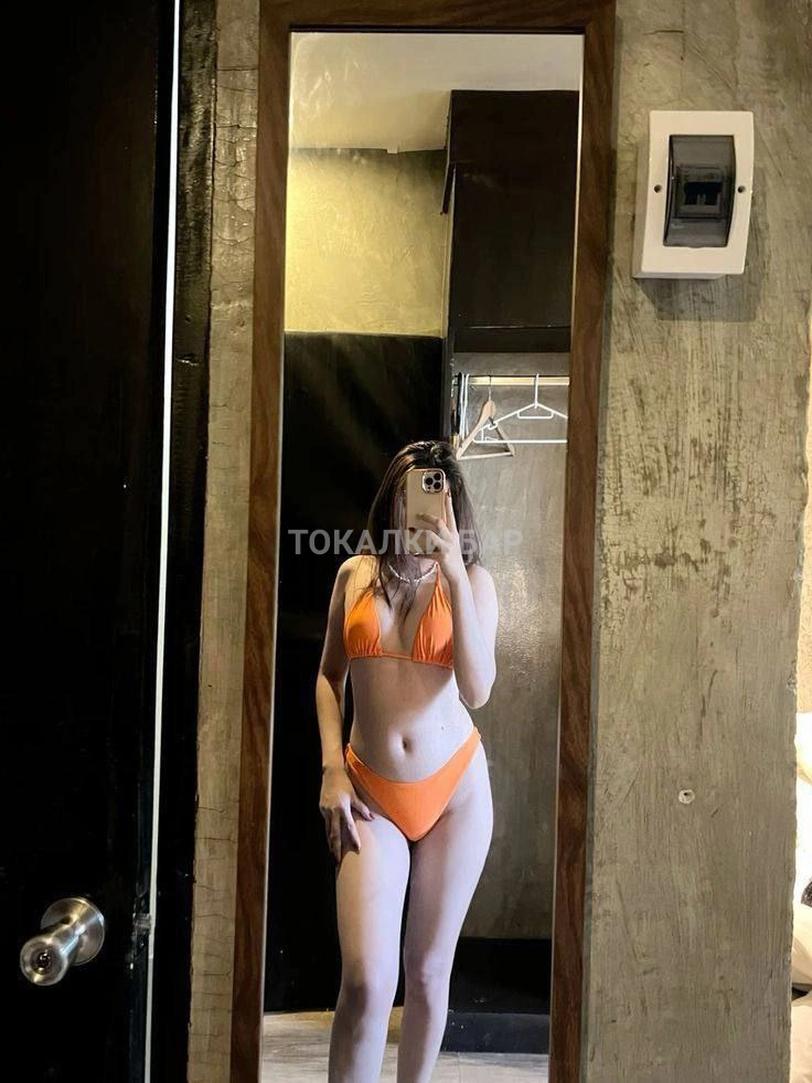 Карина выезд