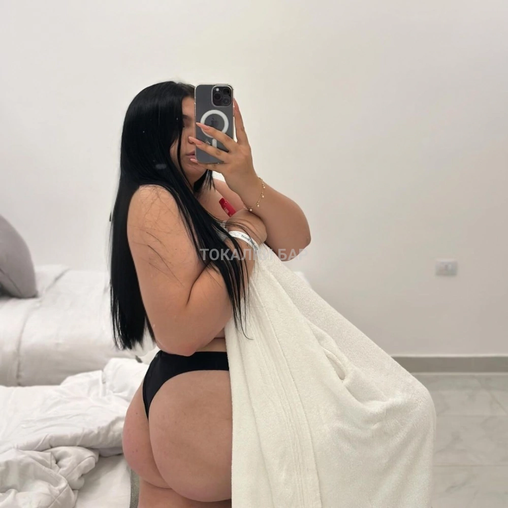 Ника только ватсап