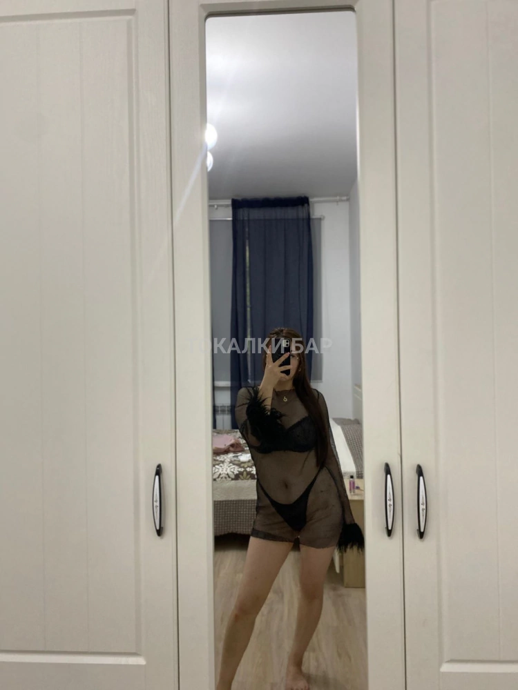 Ару с подругой